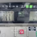 Fendt Vario 820 TMS