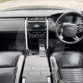 Land Rover Discovery HSE Urban