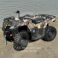 CF Moto 520s C Force Quad