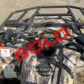 CF Moto 520s C Force Quad