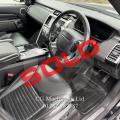 Land Rover Discovery HSE Urban